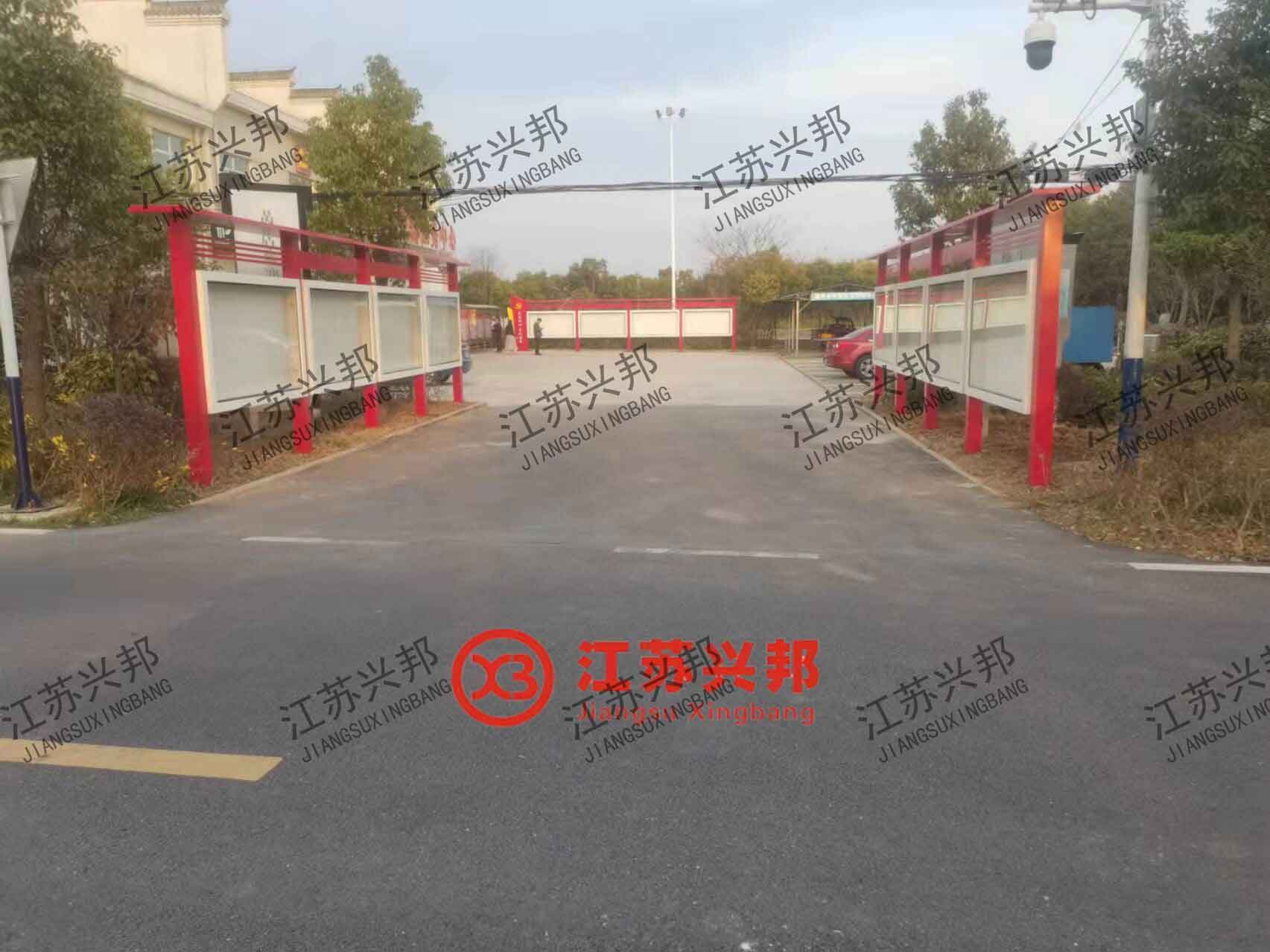 江蘇興邦——安徽合肥宣傳欄安裝案例
