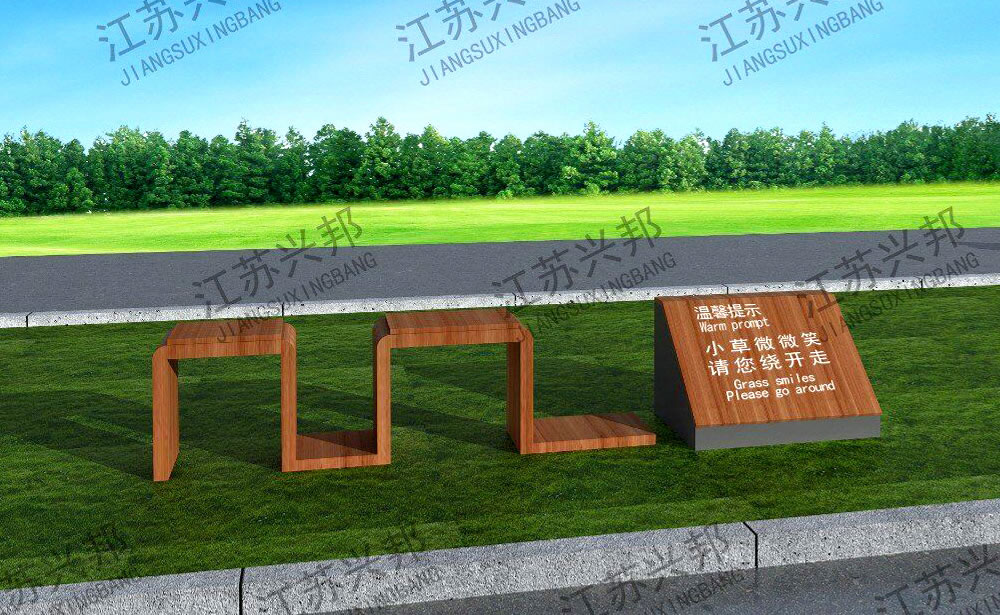 江蘇興邦——景區標識標牌